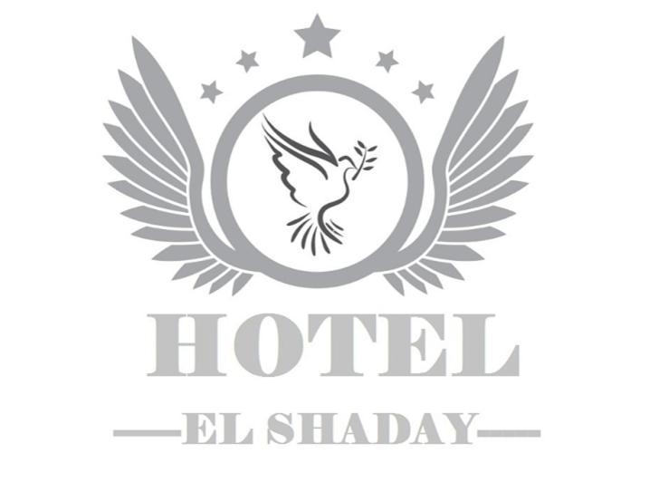 Hotel El Shaday Nazario Экстерьер фото