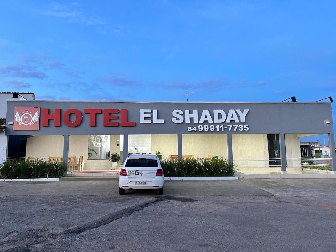 Hotel El Shaday Nazario Экстерьер фото